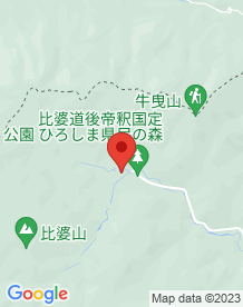 【庄原市】金屋子神社の画像