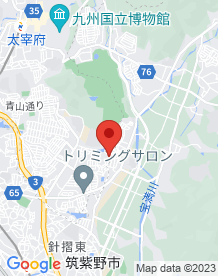 【福岡県】白藤神経科(焼失)の画像