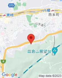 【北九州市】四十七士の墓所の画像