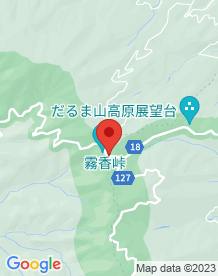 【伊豆市】戸田峠の画像