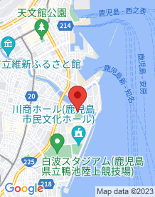 【鹿児島市】天保山公園の画像