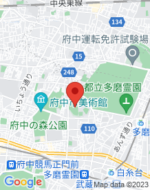 【府中市】浅間山公園の画像