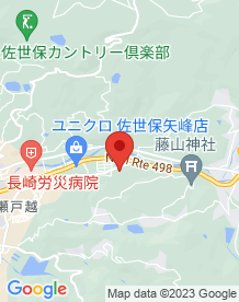 【佐世保市】矢峰の幽霊屋敷(跡地)の画像