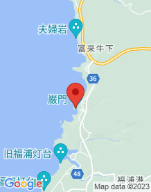 【志賀町】巌門の画像