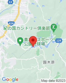 【紀の川市】山田ダムの画像