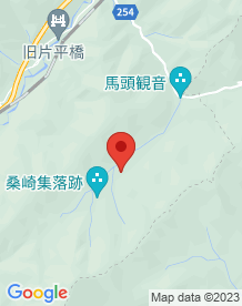 【塩尻市】民宿ふるはたの画像