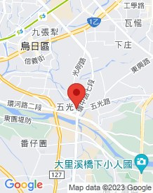 【台湾】台中烏日鬼屋の画像