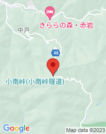 【奈良県】小南峠隧道(小南トンネル)の画像