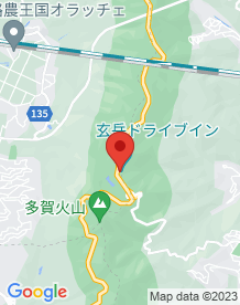 【函南町】玄岳ドライブイン（熱海高原ロープウェイ）の画像