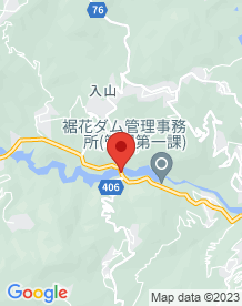 【長野県】裾花大橋の画像