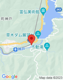 【群馬県】琴平トンネルの画像
