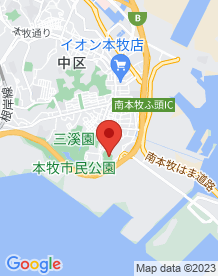 【横浜市】本牧臨海公園及び本牧市民公園の画像