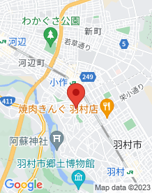 【羽村市】グリーントリム公園の画像