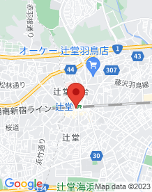 【藤沢市】火事になったビルの画像