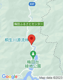 【桐生市】小倉橋の画像