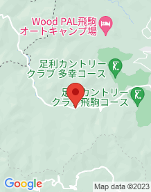 【佐野市】老越路峠の画像