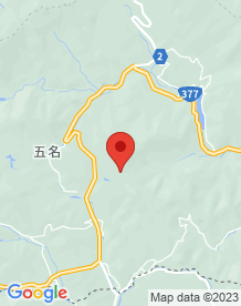 【香川県】口船隧道(旧五名トンネル)の画像