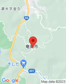 【鹿児島県】名瀬隧道(旧朝戸トンネル)の画像
