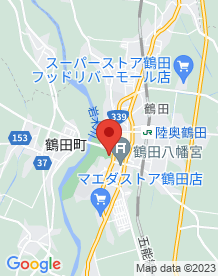 【鶴田町】鶴寿公園の画像