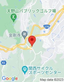 【河内長野市】天野山展望台の画像