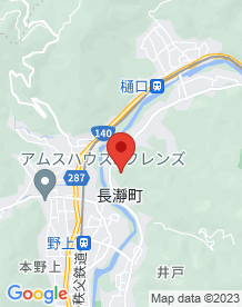 【長瀞町】天神山城の画像