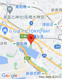 【習志野市】谷津公園(谷津干潟)の画像