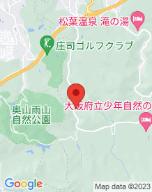 【貝塚市】遊女之墓の画像