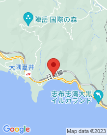 【鹿児島県】志布志パラダイスの画像