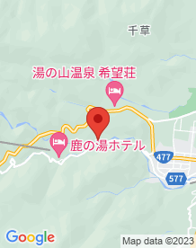 【菰野町】湯の山の廃保養所の画像