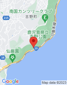 【鹿児島県】花倉病院跡の画像
