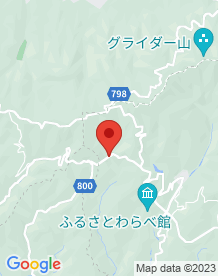 【八女市】耳納大橋の画像