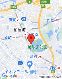 【粕屋町】駕与丁公園の画像