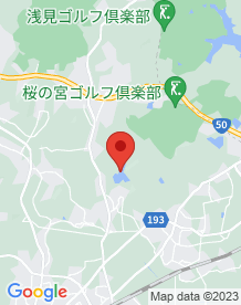 【茨城県】不動谷津ダム（小原ダム）の画像