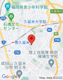 【久留米市】陸軍橋の画像