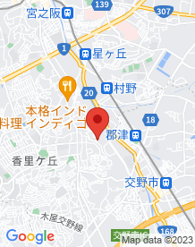【枚方市】ぐる坂の画像