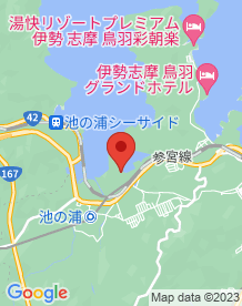 【鳥羽市】堅神火葬場の裏山の画像