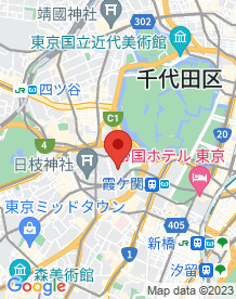 【千代田区】国会議事堂の画像