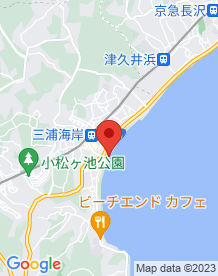 【三浦市】三浦海岸の画像