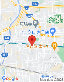 【太子町】立岡山の画像