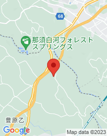 【那須町】ホテルアンデルセンの画像