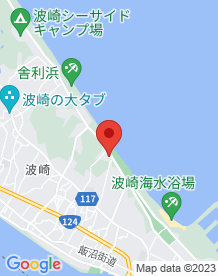 【神栖市】波崎中央斎場近くの廃墟の画像