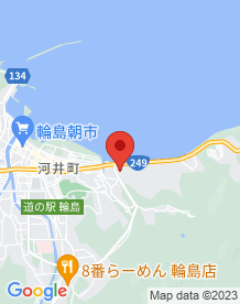 【輪島市】海楽荘の画像