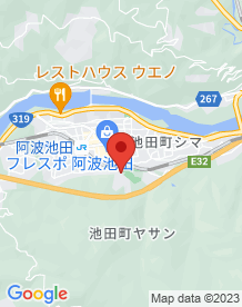 【三好市】池田町の一家惨殺事件現場の画像