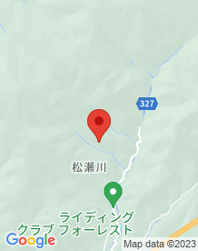 【東温市】水越集落跡の画像