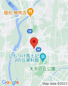 【下野市】ホテル夕月 小金井店の画像