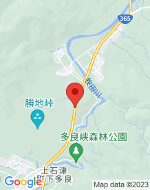 【岐阜県】上石津トンネルの画像