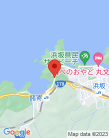 【新温泉町】城山園地の画像
