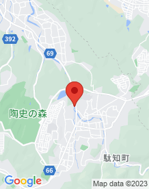 【土岐市】駄知温泉の画像