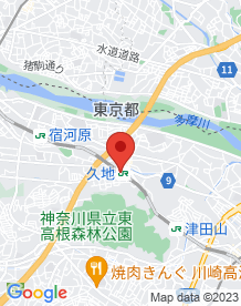 【川崎市】久地踏切の画像