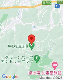 【高崎市】牛伏山の画像